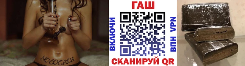 Где купить наркотики Карабаново Cocaine  МЕФ  ГАШИШ  Канабис 
