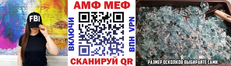 Amphetamine 98%  Карабаново 