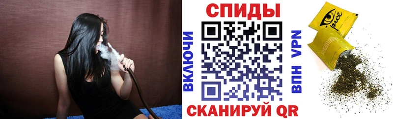 магазин продажи   Карабаново  ссылка на мегу   БУТИРАТ Butirat 