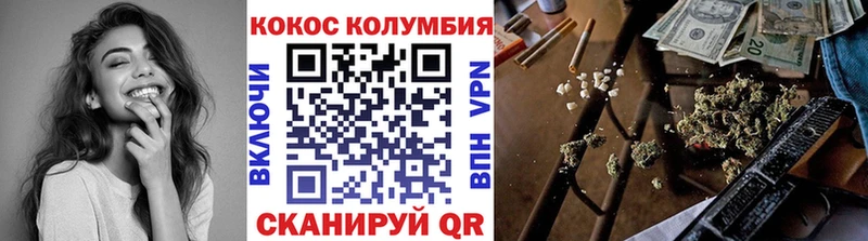 Кокаин Fish Scale  Карабаново 