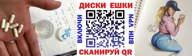 где продают наркотики  Карабаново  Экстази Punisher 