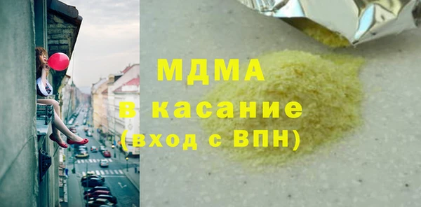 PSILOCYBIN Алексеевка