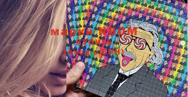 MDMA Алзамай