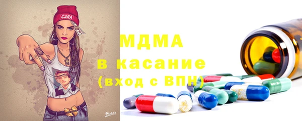 PSILOCYBIN Алексеевка