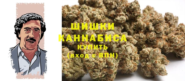 MDMA Premium VHQ Абаза