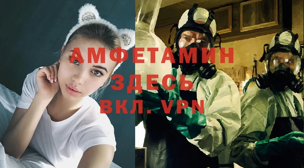 PSILOCYBIN Алексеевка
