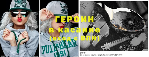 PSILOCYBIN Алексеевка