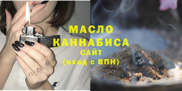 MDMA Алзамай