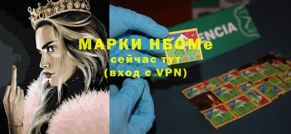 PSILOCYBIN Алексеевка