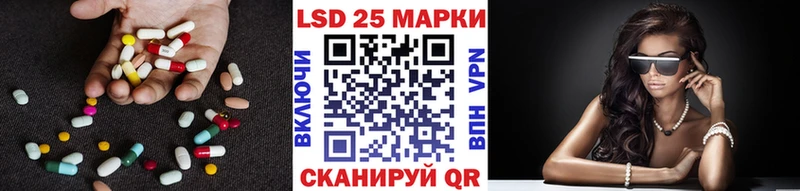 Лсд 25 экстази ecstasy  blacksprut как войти  Карабаново 