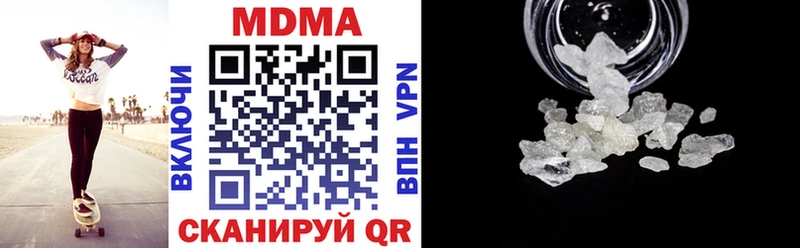 магазин продажи наркотиков  Карабаново  МДМА crystal 