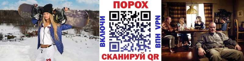 МЕТАМФЕТАМИН Декстрометамфетамин 99.9% Карабаново