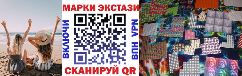 наркота  Карабаново  Марки NBOMe 1500мкг 