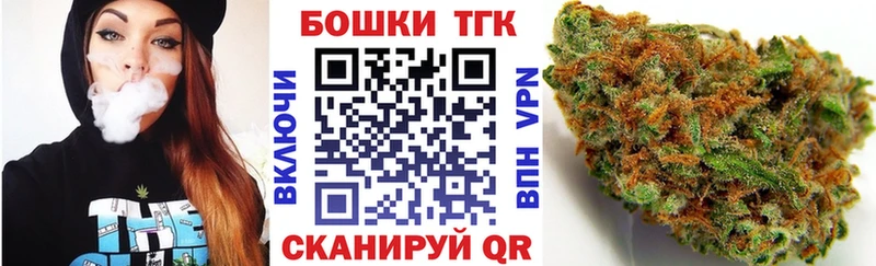 Бошки марихуана ГИДРОПОН Карабаново